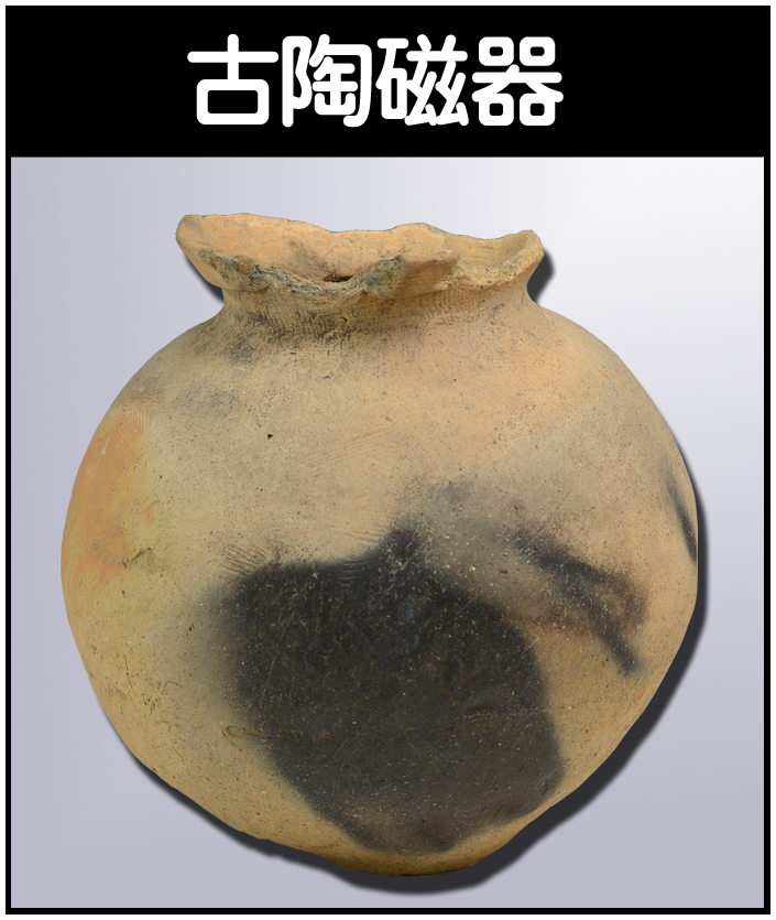 日本画家 小木曽祥雲 掛け軸 花鳥図 美品 日本画家 小木曽祥雲 掛け軸