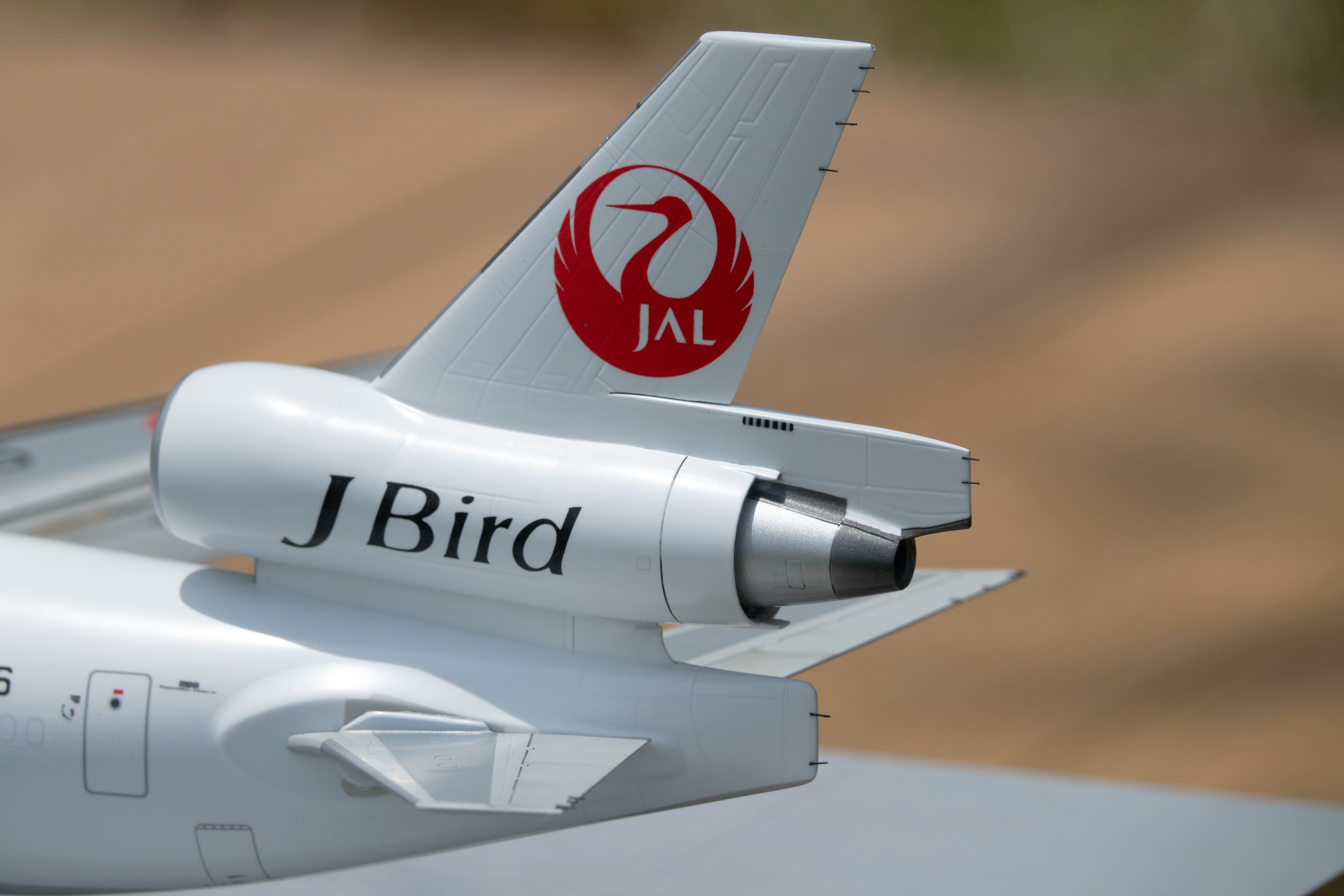 1/144 MD-11 JAL EASTERN EXPRESS – Airlinercafe