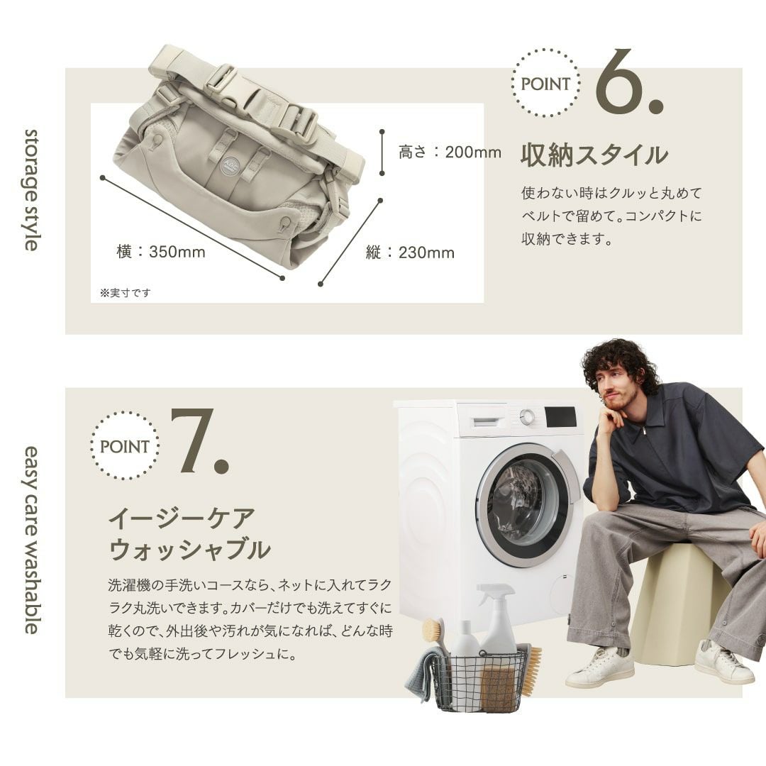 エアバギー ベビーキャリア コンフォ モデル | エアバギー公式