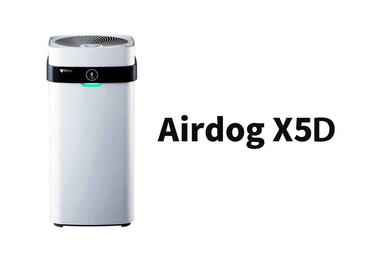 公式】Airdog X1D | 世界最強レベル高性能空気清浄機