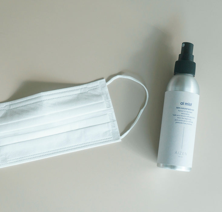 ai mist– AIZEN TERROIR