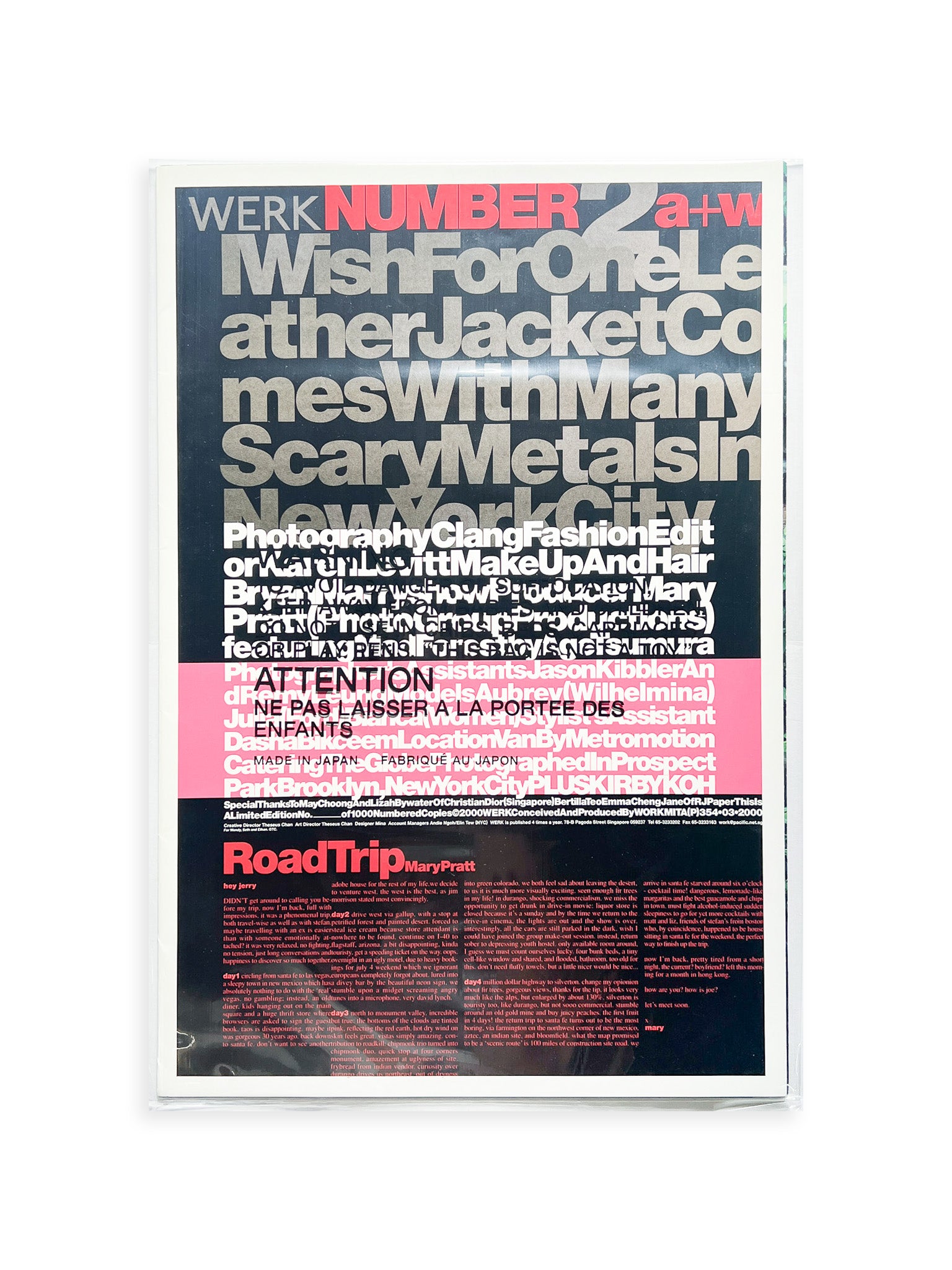 WERK Magazine - 本 屋 青 旗 Ao-Hata Bookstore