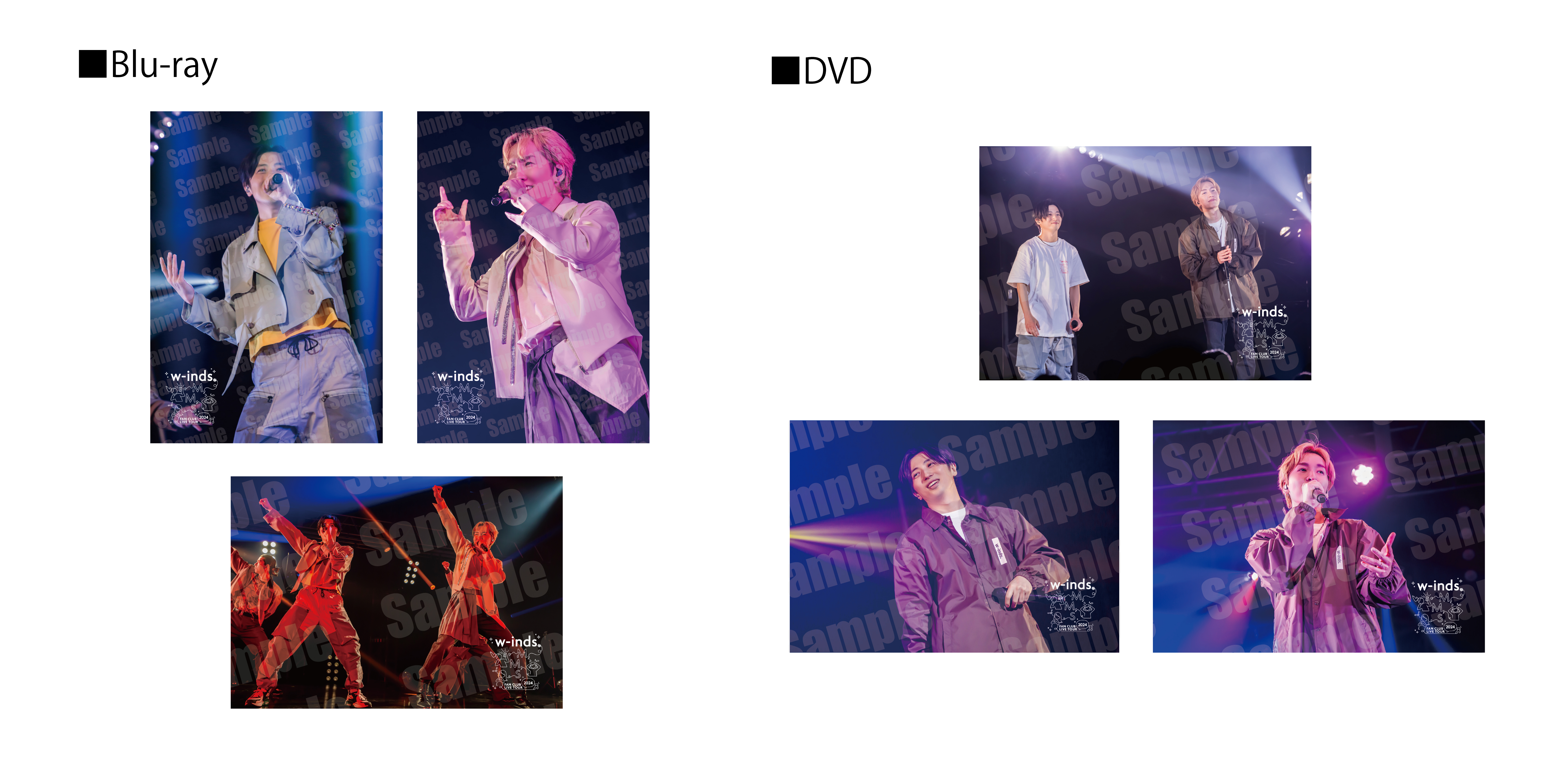DVD/Blu-ray「w-inds. FAN CLUB LIVE TOUR 2024〜M,M,S〜」ファン