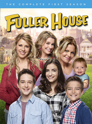 フルハウス』の続編『フラーハウス』 ファースト・シーズンのDVD