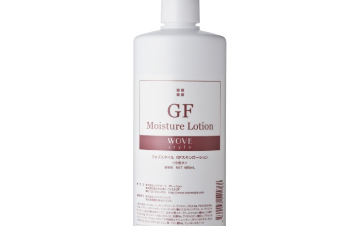 WOVE style - AMPLEUR PROFESSIONAL