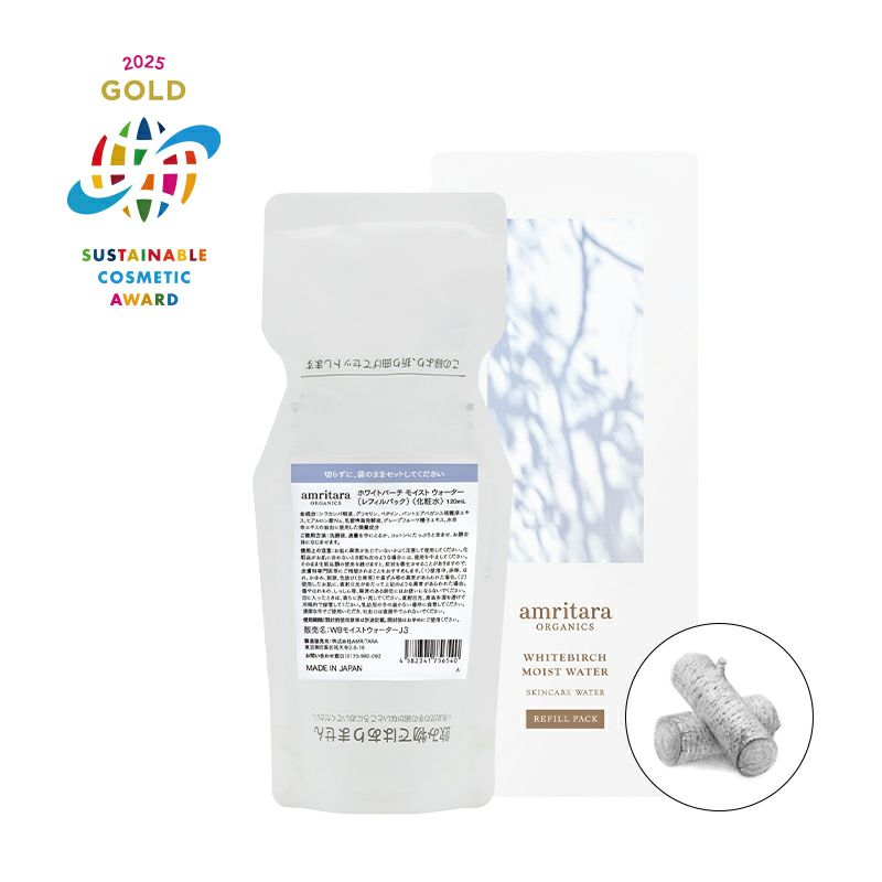 ソフトクレイジェルウォッシュ 150mL | 国産オーガニックコスメ≪公式