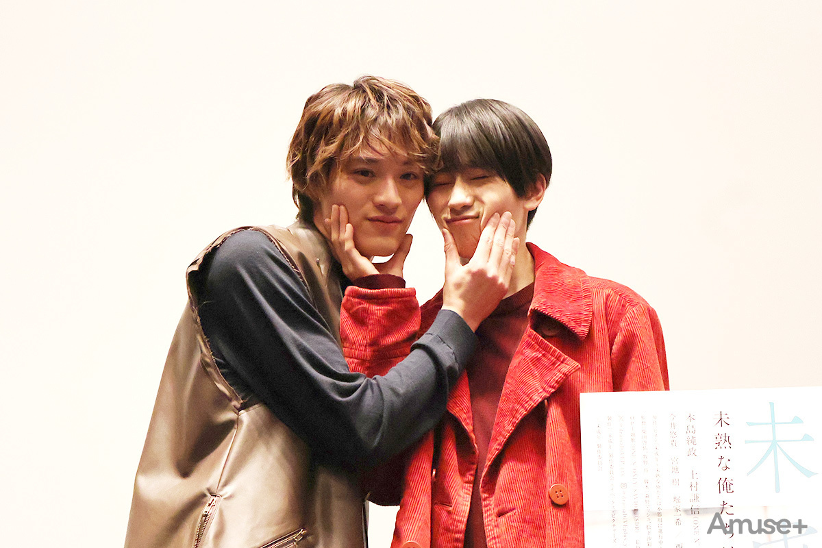 読売テレビドラマDiVE+『未成年～未熟な俺たちは不器用に進行中