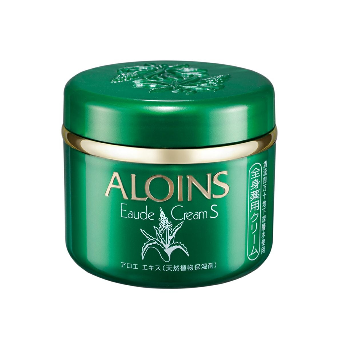 ハンドクリーム | アロインス公式オンラインショップ