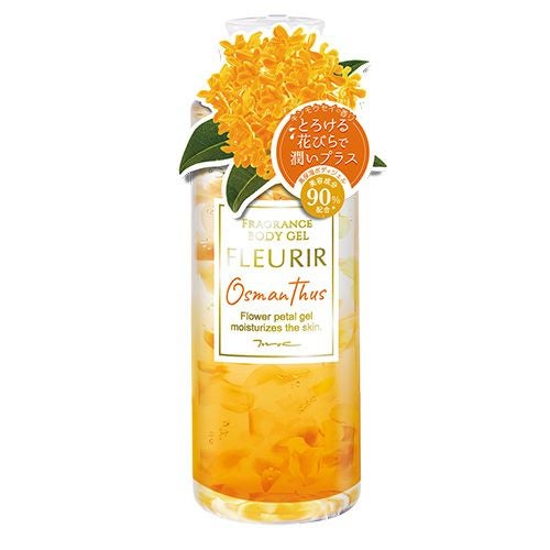 MOC フルリール ボディジェル オスマンサス 300ml | アロインス公式