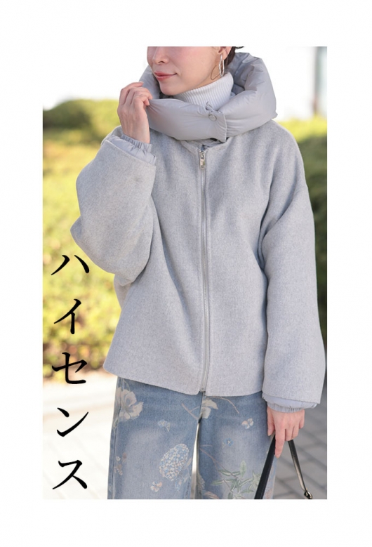 レディース 大人 上品 ダブルフェイスフード付きウール混ジャケット