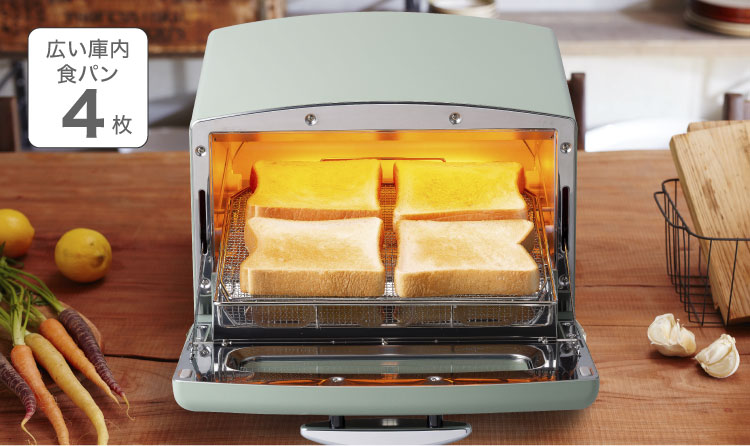 グラファイト グリル＆トースター 4枚焼き | 電気調理 | アラジン