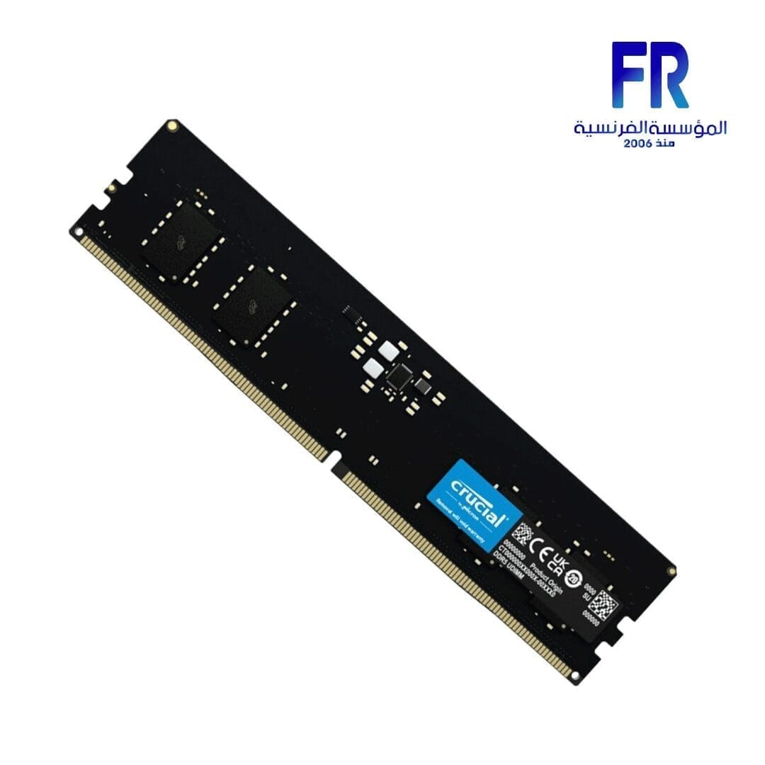 Crucial 8Gb DDR5 4800Mhz Desktop Memory | Alfrensia – Best PC