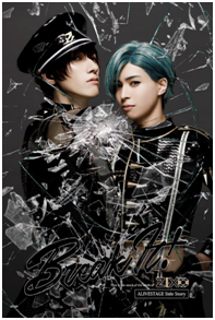 RELEASE｜ALIVESTAGE外伝 ZIX STAGE 「Break It!」