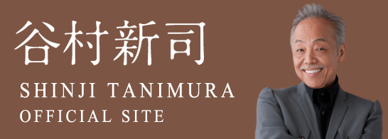 アリスCD BOX『ALICE LIVE BOX [1972 ～1981] 』発売決定！｜ニュース