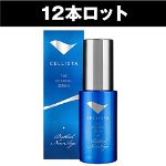 セリスタ ザ・カクテルセラム ボトルドニューエイジ エントリー アル