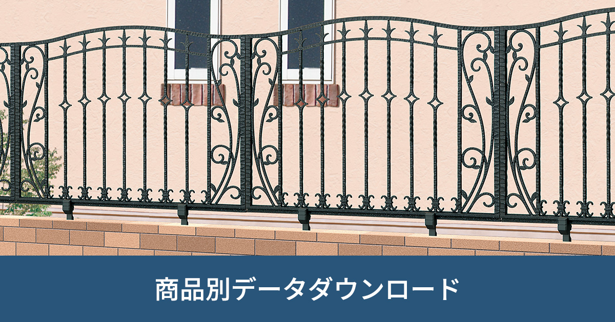 フェンス・オブ・ディフェンス 旧規格3タイトルセット 消費税表記なし