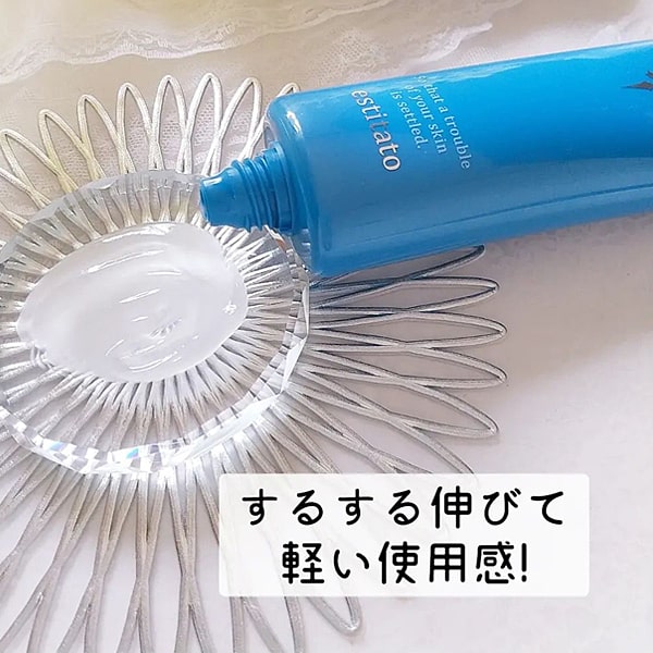 ビハククリア プレミアム 2本セット Amazon.co.jp: 医薬部外品