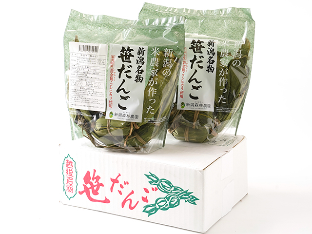 新潟森林農園・笹だんご30個 | 安心堂 食のSELECTネットショップ
