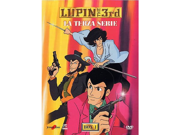 イタリア語で観る映画 アニメ、モンキー・パンチ 青木悠三の「ルパン