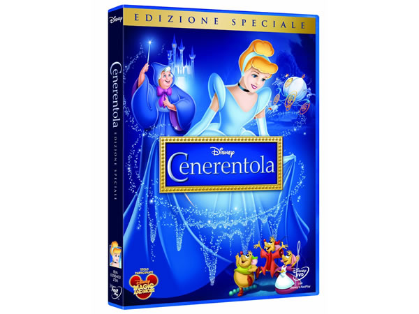 ポルトガル語, イタリア語, 英語, スペイン語で観るディズニー映画