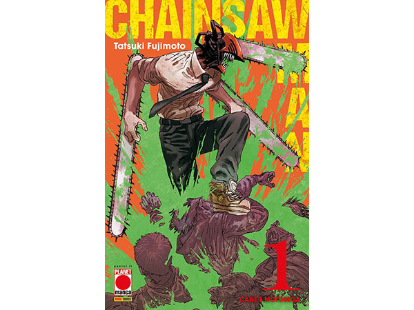 イタリア語で読む日本の漫画、藤本タツキの「チェンソーマン」1巻-最新