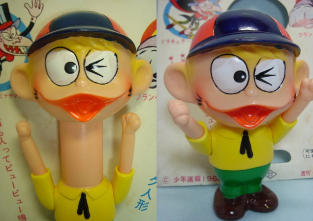 激レア☆美品 タカトク 怪物くん ソフビ人形 タグ付 初期 当時 藤子