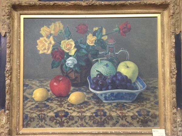 洋画家・鱸(すずき)利彦 油絵「花と果物圖」 | 骨董品の買取なら杉並区