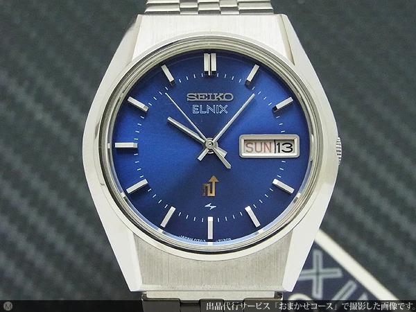 JA-0785| セイコー エルニクス 0703-7110 電磁テンプ式 ブルーカラー