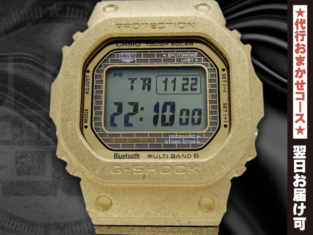 JA-2645| CASIO G-SHOCK / カシオ Gショック GMW-B5000PG-9JR 40周年