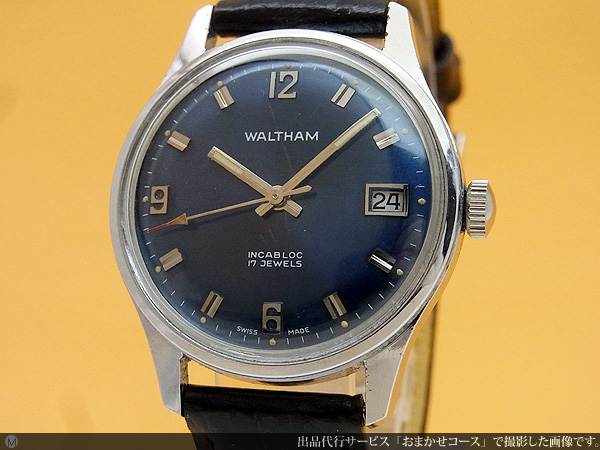 ウォルサム WALTHAM 放射仕上げのメタリックな青文字盤 INCABLOC 手