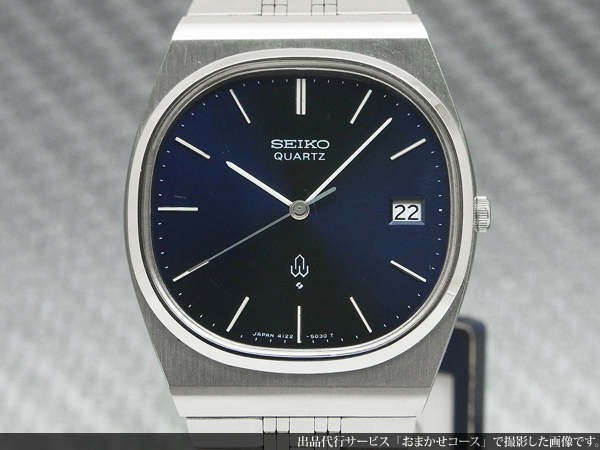 セイコー SEIKO エンブレム(エムブレム) 深いメタリックブルーの文字盤