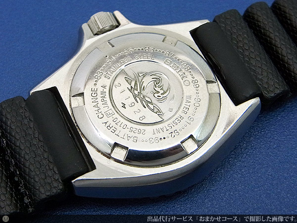 セイコー SEIKO ダイバー 150m レディース 2625-0170 未使用ベルト