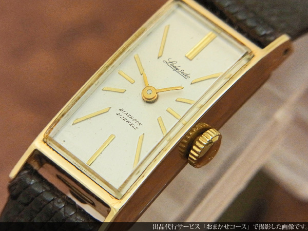セイコー SEIKO レディーセイコー 金張り 角型 21石 レディース 手巻き