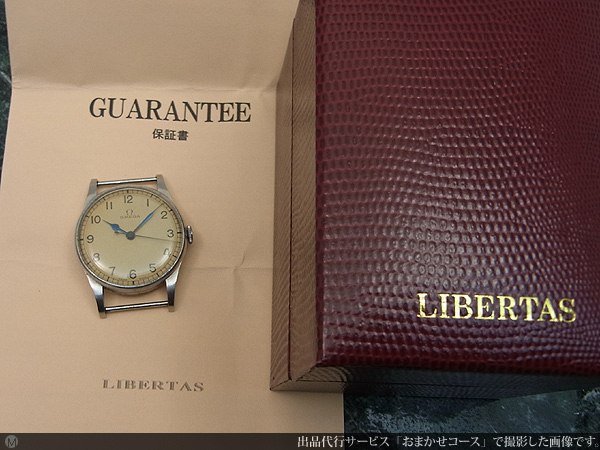 オメガ OMEGA Cal.30T2SC搭載 30ミリキャリバー ベルトなし 本体のみ