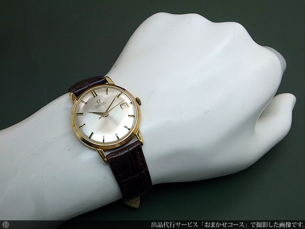 オメガ OMEGA デイト K18YG 金無垢 Cal.562搭載 シルバーダイヤル