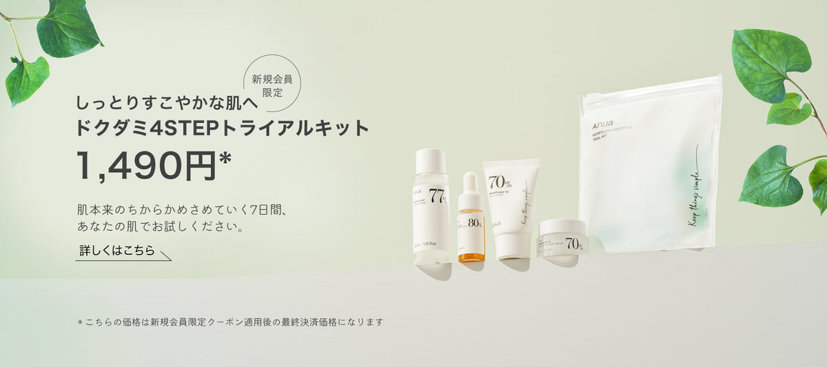 1_1_1200x.jpg?v=1701736940