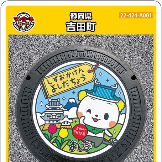 896b33ca2e430b19339551a8750d92