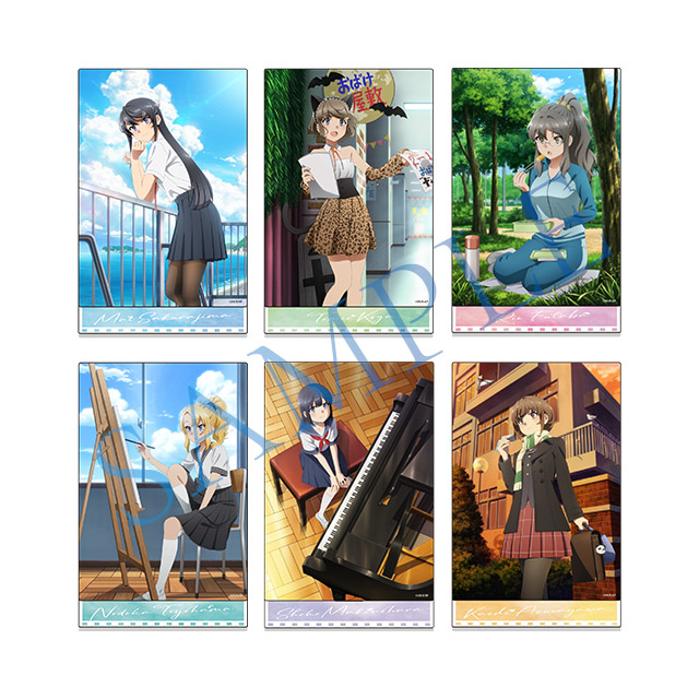 青ブタFes - 青春ブタ野郎はカラフルアルバムの夢を見ない -｜2024年11