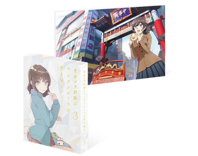 Blu-ray&DVD | 青春ブタ野郎はサンタクロースの夢を見ない