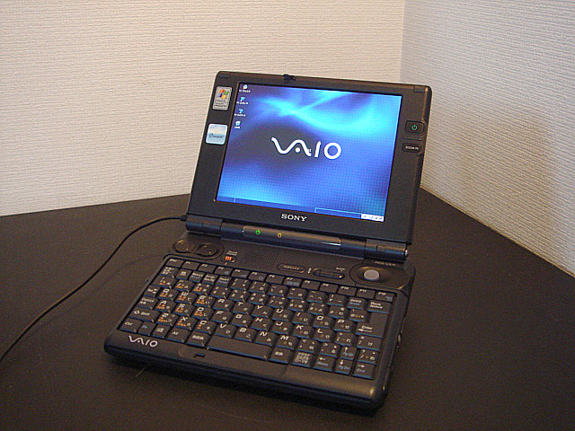 VAIO PCG-U3 (Sony) 2002年 | 古いハードに囲まれて since2011