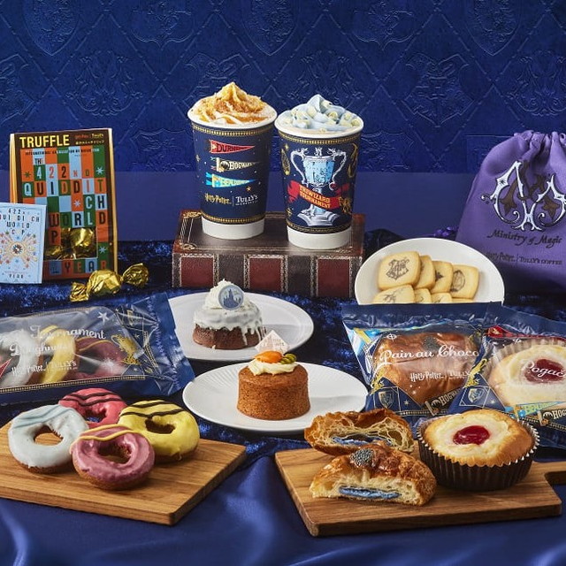 タリーズコーヒー×ハリー・ポッター】人気コラボ「Magical Coffee Time