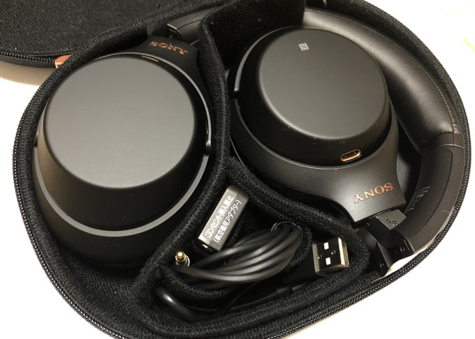 マイラー向け最強 ノイズキャンセルヘッドフォン？ SONY WH-1000XM3