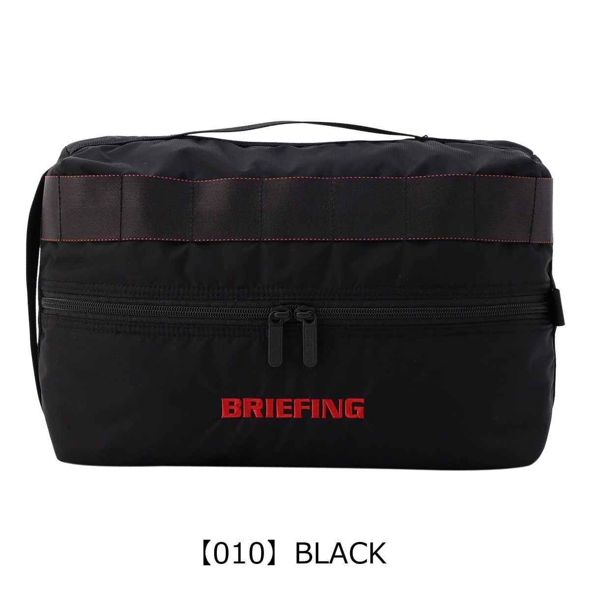 BRIEFING ブリーフィング ゴルフ シューズバッグ CSシリーズ BRG251G18