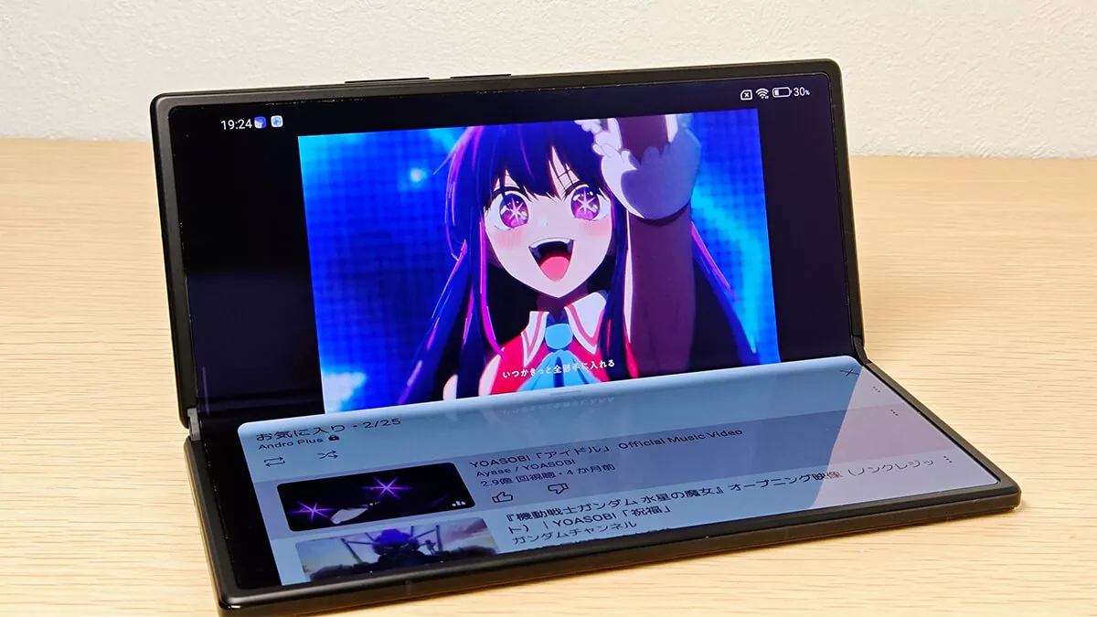 Xiaomi MIX Fold 3レビュー。軽量ながら角度固定など全体的に進化した