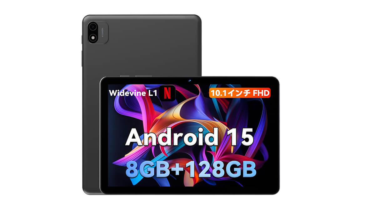 Headwolf WPad6が8,999円に - Android 15でT606搭載の10インチ