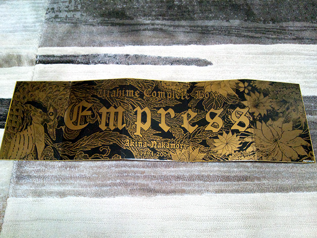 中森明菜 CD BOX History Part.5 | AKINA NAKAMORI FUN SITE（中森明菜