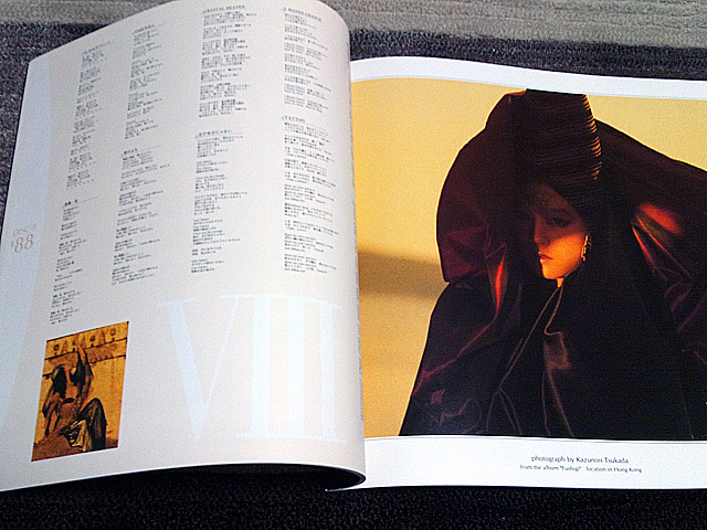 中森明菜 CD BOX History Part.3 | AKINA NAKAMORI FUN SITE（中森明菜