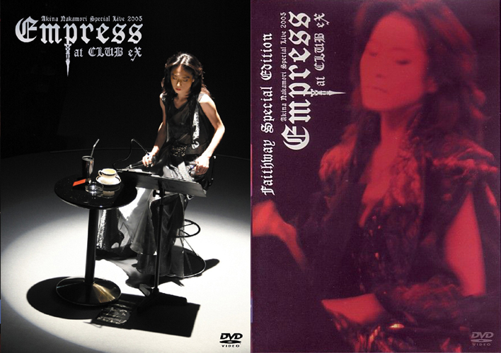 中森明菜 1月リリース作品一覧 | AKINA NAKAMORI FUN SITE（中森明菜