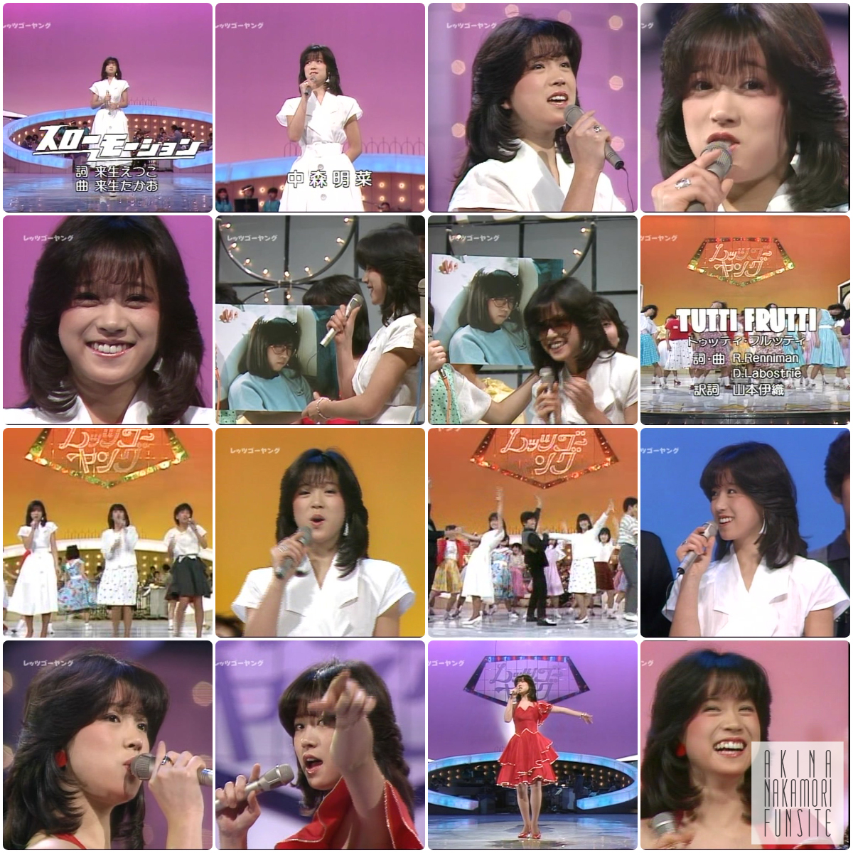 NHK「レッツゴーヤング」 | AKINA NAKAMORI FUN SITE（中森明菜ファン