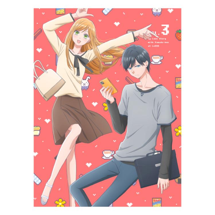 山田くんとLv999の恋をする／DVD／3巻（完全生産限定版） | TBS・MBS